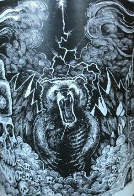 GROM BBA ANTHOLOGY 1